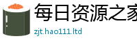 777788888888管家婆含2025年正版资料免费最新版本大全